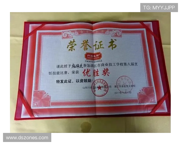 全国高尔夫球锦标赛:技艺与智慧的巅峰对决与战略博弈 全国高尔夫球锦标赛:技艺与智慧的巅峰对决与战略博弈