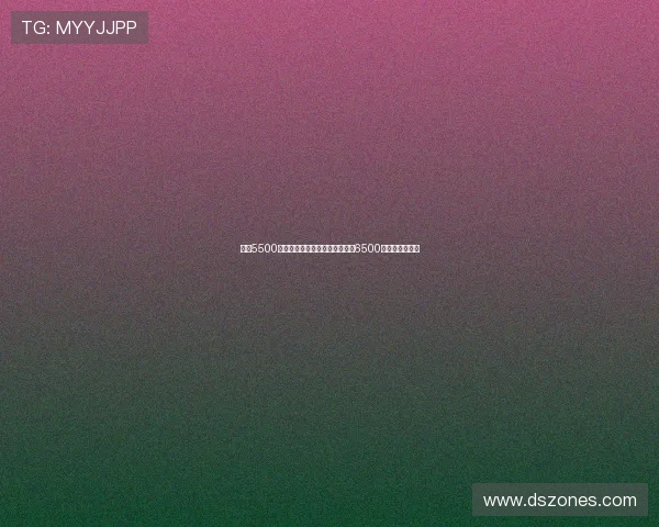 拜仁5500万报价沃尔特马德斯图加特要价6500万谈判仍在继续 拜仁5500万报价沃尔特马德斯图加特要价6500万谈判仍在继续