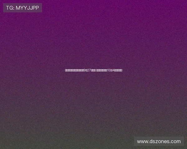 江苏省城市足球联赛常规赛9月27日收官 淘汰赛阶段将于10月4日拉开帷幕 江苏省城市足球联赛常规赛9月27日收官 淘汰赛阶段将于10月4日拉开帷幕