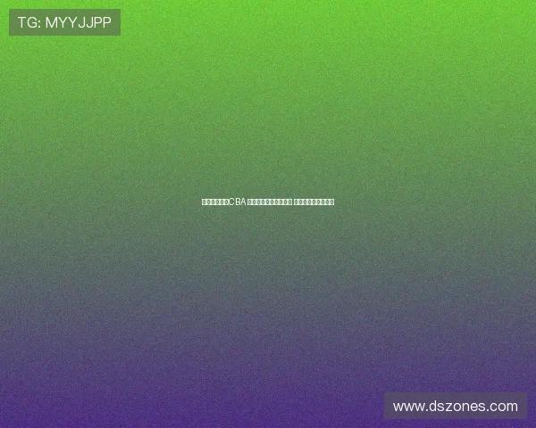 梅克宣布不回CBA 沙特联赛球队官宣加盟 阿拉基也将效力该队 梅克宣布不回CBA 沙特联赛球队官宣加盟 阿拉基也将效力该队