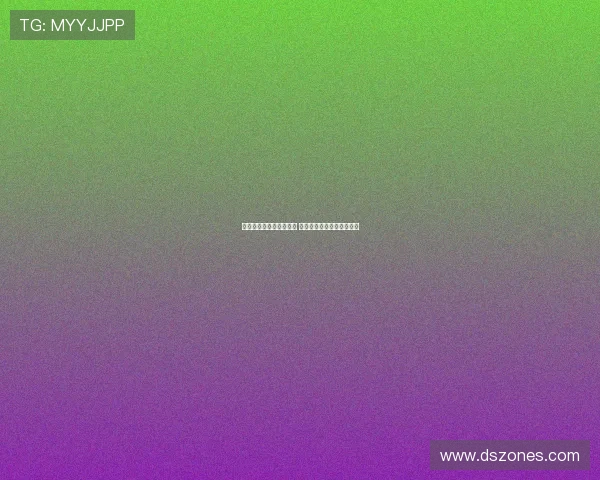 曼城仅愿纯租借埃切韦里 罗马对这一方案持怀疑态度 曼城仅愿纯租借埃切韦里 罗马对这一方案持怀疑态度