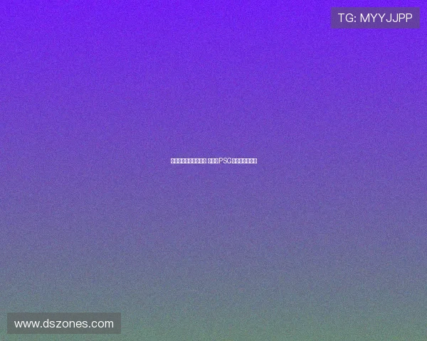 海纳确认坚持引援计划 穆勒战PSG后正式告别球队 海纳确认坚持引援计划 穆勒战PSG后正式告别球队