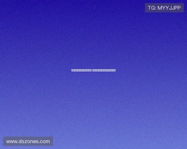 维尔茨当选年度德国足球先生 勒沃库森发文祝贺并致敬青春才俊 维尔茨当选年度德国足球先生 勒沃库森发文祝贺并致敬青春才俊