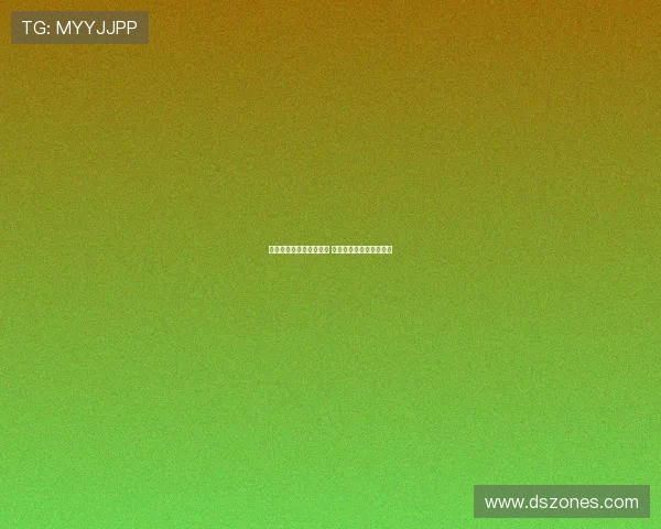 米兰与曼联先行达成协议 采用相反策略争夺霍伊伦 米兰与曼联先行达成协议 采用相反策略争夺霍伊伦