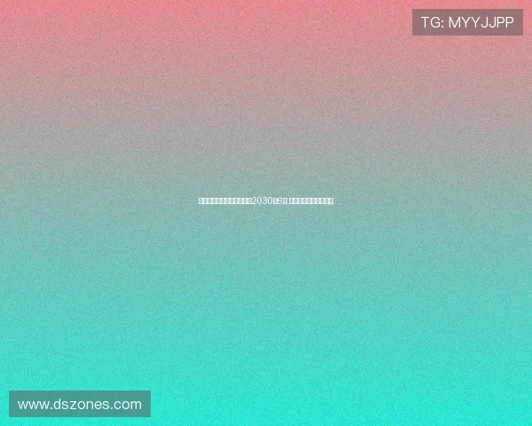 皇马与贡萨洛加西亚续约至2030年6月 双方达成长期合作协议 皇马与贡萨洛加西亚续约至2030年6月 双方达成长期合作协议