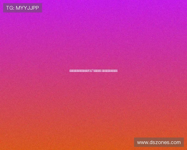 海牛官方：席尔瓦荣膺队内6至7月最佳球员 蝉联三次月度最佳殊荣