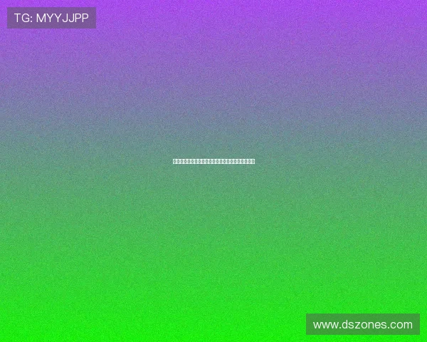 皇家社会租借里昂中卫卡莱塔卡尔协议包括买断条款