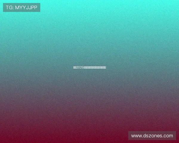 英超2025赛季联盟政策改革与发展趋势分析