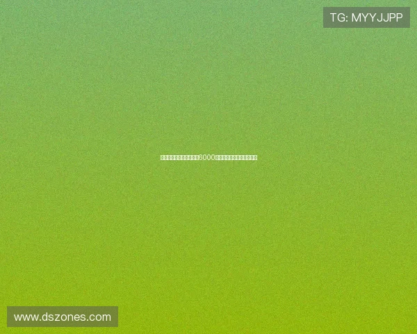 错失谢什科后纽卡准备以6000万英镑报价雅克松加强阵容 错失谢什科后纽卡准备以6000万英镑报价雅克松加强阵容