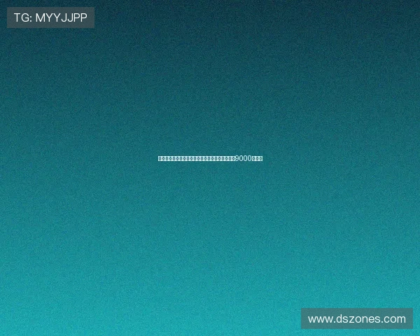 尤文图斯为引援穆阿尼莫利纳尤尔曼德需卖人筹集9000万资金