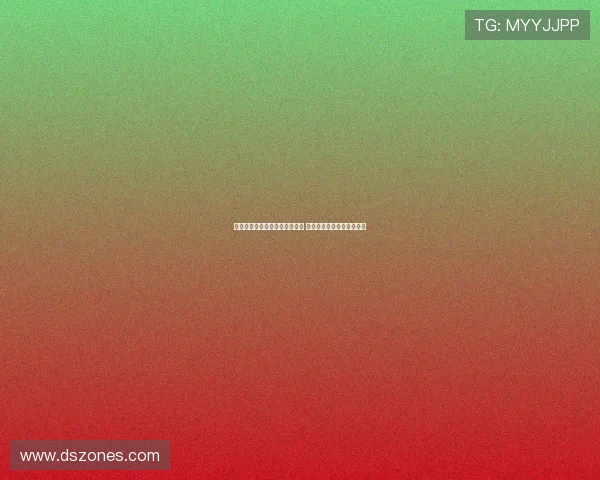 德媒：施洛特贝克预计十月回归 埃姆雷詹有望参加夏季训练